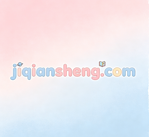 jiqiansheng.com